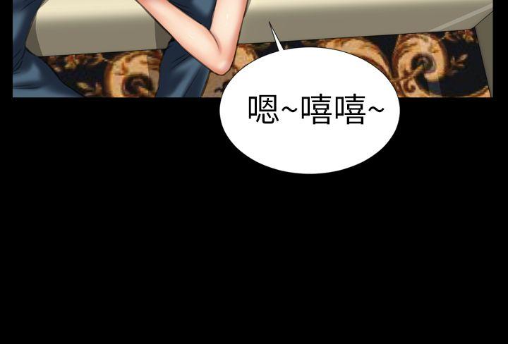 第17话 - 第19.jpg页