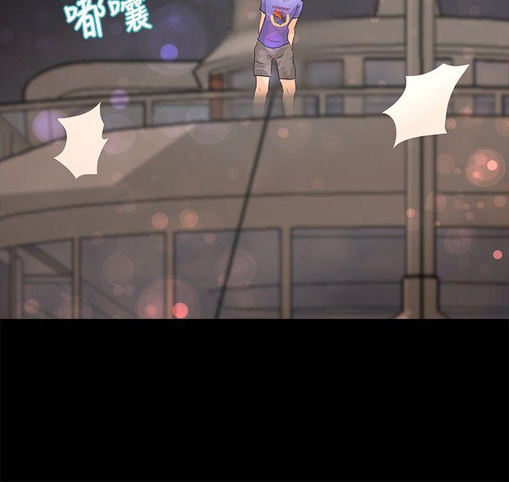 第44话 - 第19.jpg页