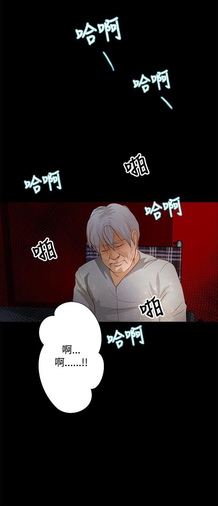 第32话 - 第19.jpg页