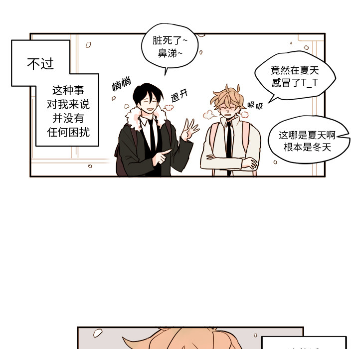 第1章 - 第19.jpg页