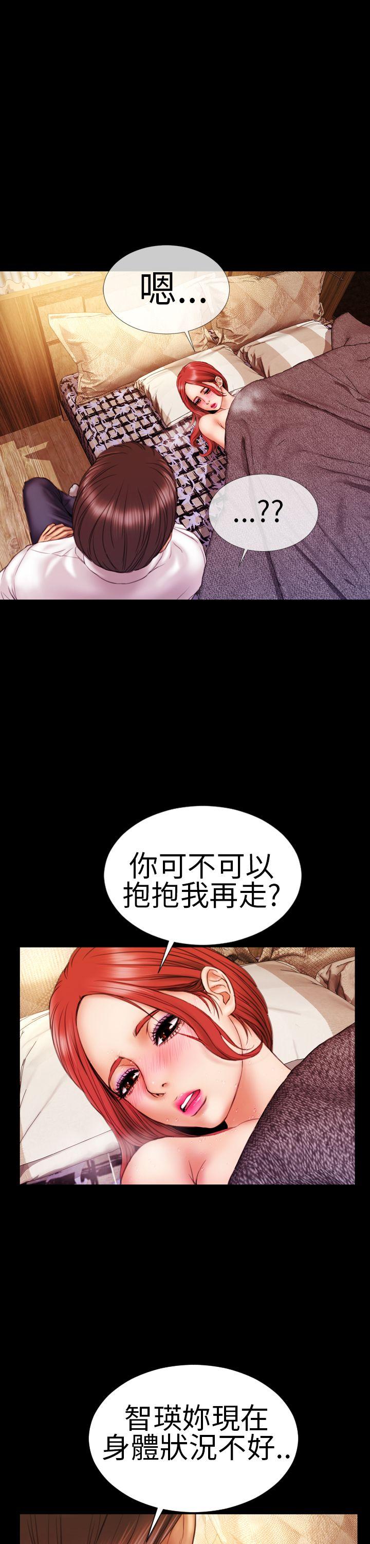 第9话 - 第19.jpg页