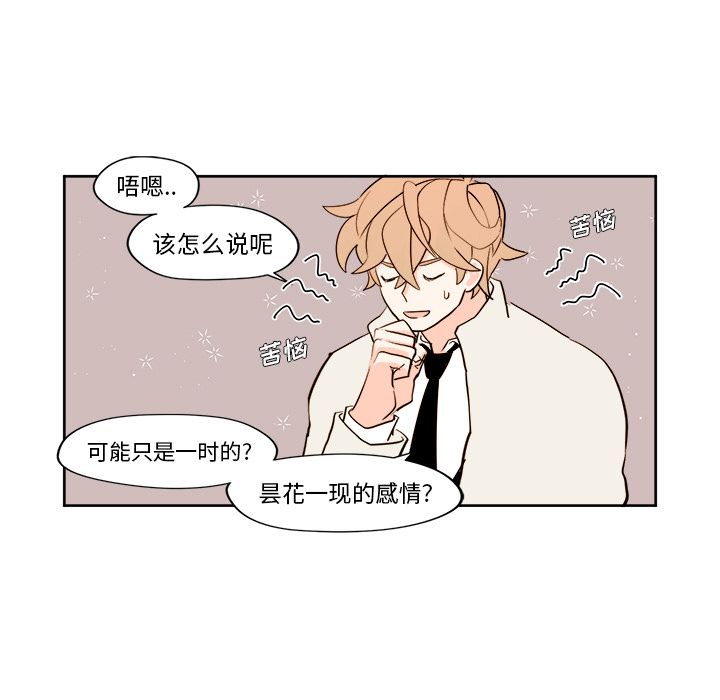 第5章 - 第19.jpg页