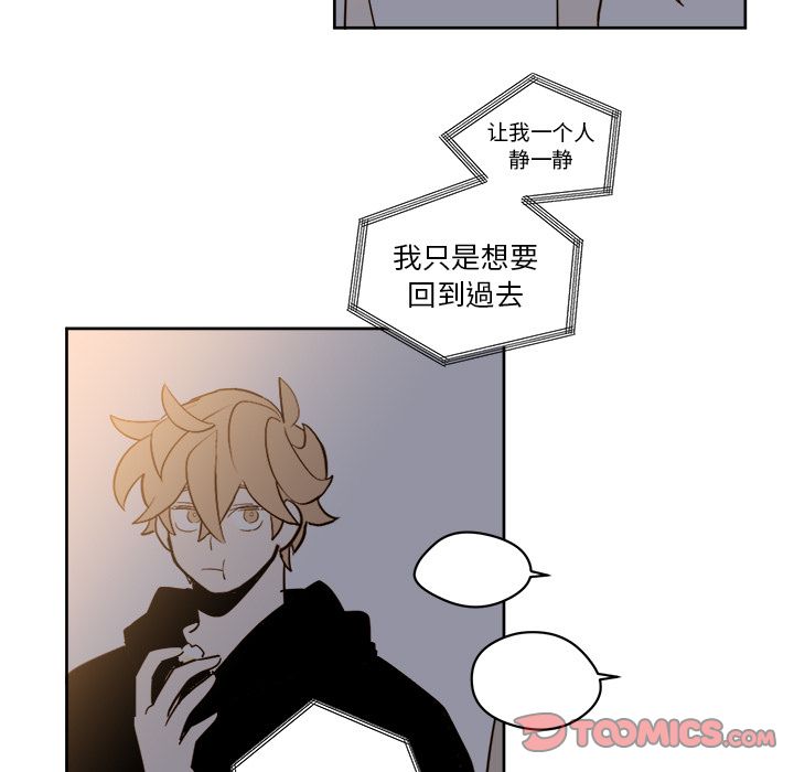 第18章 - 第19.jpg页