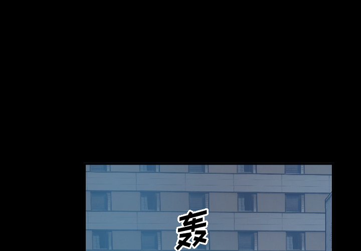 第15话 - 第3.jpg页