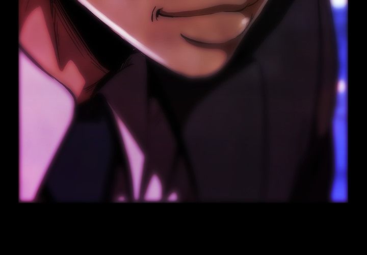 蜜毒 第21话 第3页