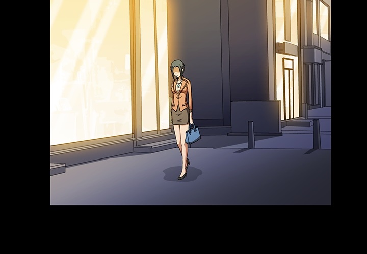 蜜毒 第1话 第3页