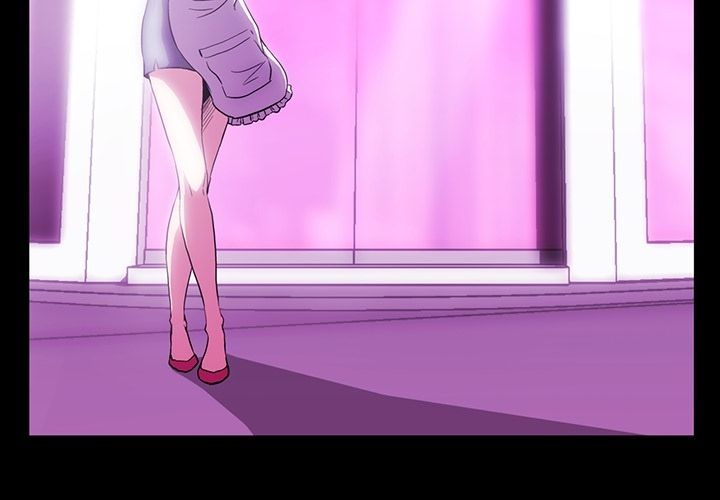 蜜毒 第10话 第3页