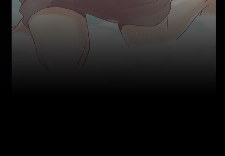 蜜毒 第11话 第3页