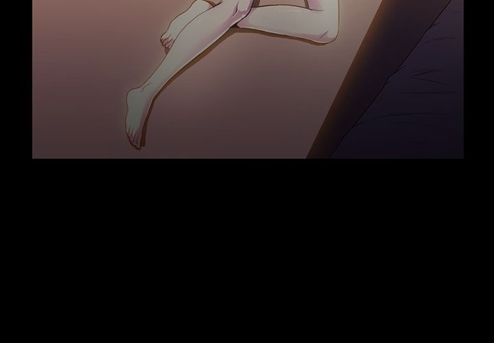 蜜毒 第13话 第3页