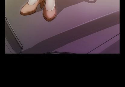 蜜毒 第24话 第3页