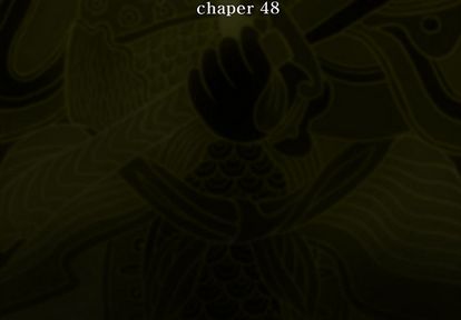 巫女 第48章 第3页