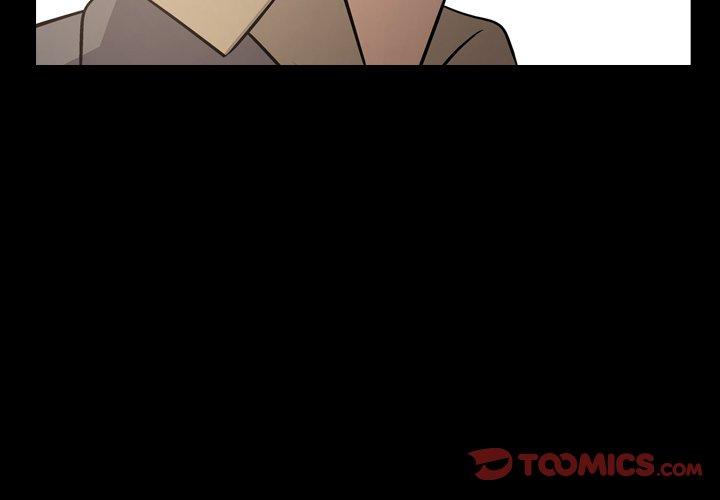 第53话 - 第3.jpg页