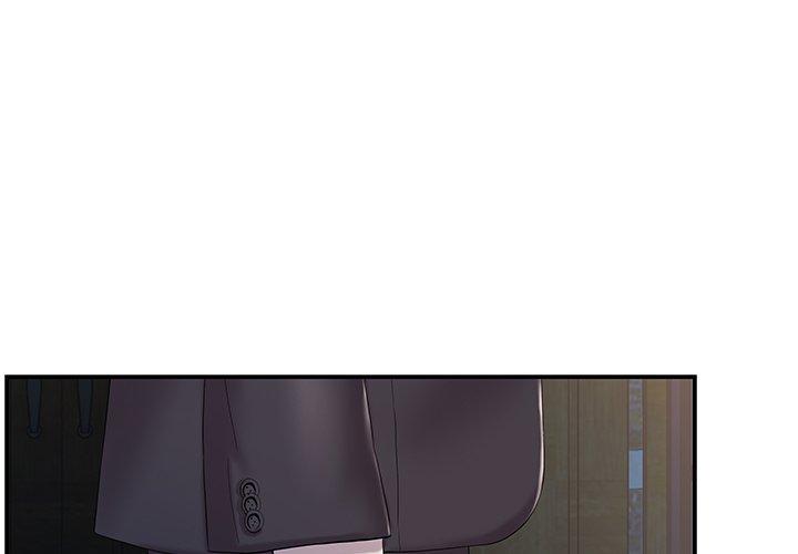 第14话 - 第3.jpg页