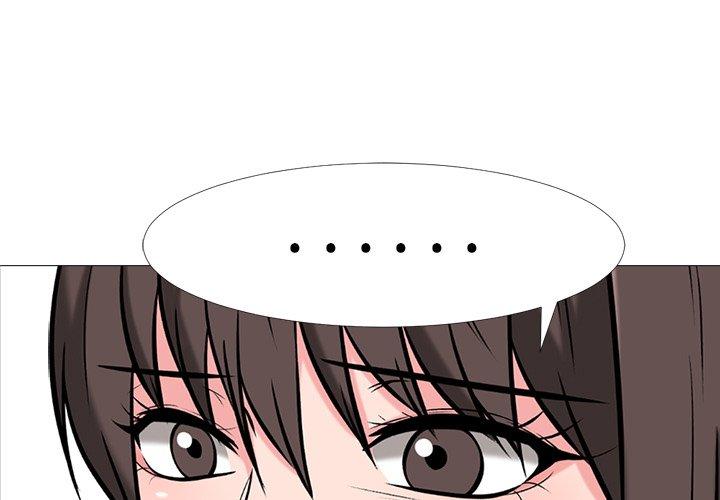 第41话 - 第3.jpg页