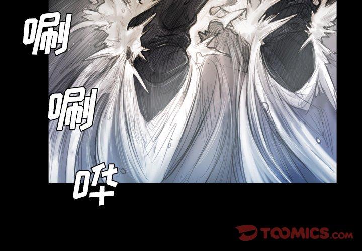 第32话 - 第3.jpg页