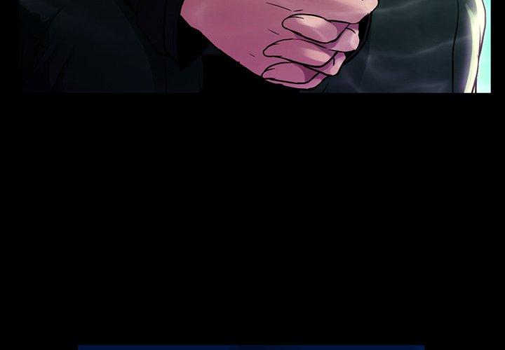 蜜毒 第40话 第3页