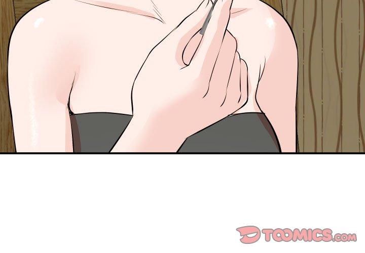 与学姐的那些事 第56话 第3页