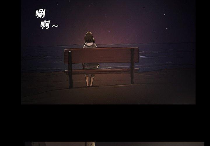 第15话 - 第3.jpg页