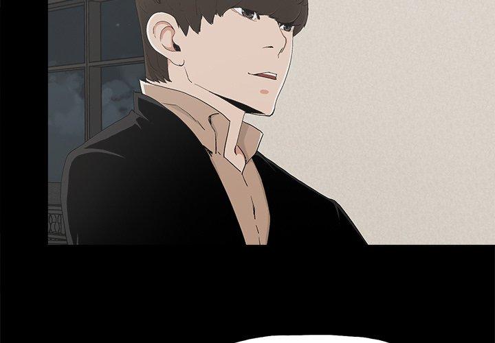 第25话 - 第3.jpg页