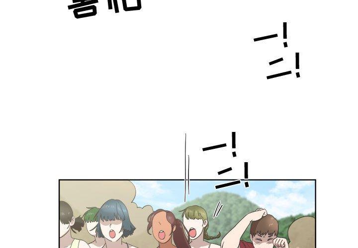 第23话 - 第3.jpg页
