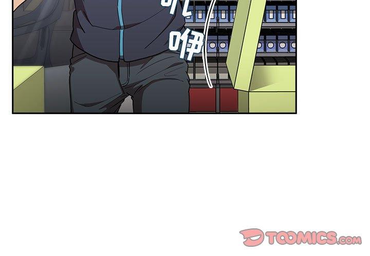 第10话 - 第3.jpg页