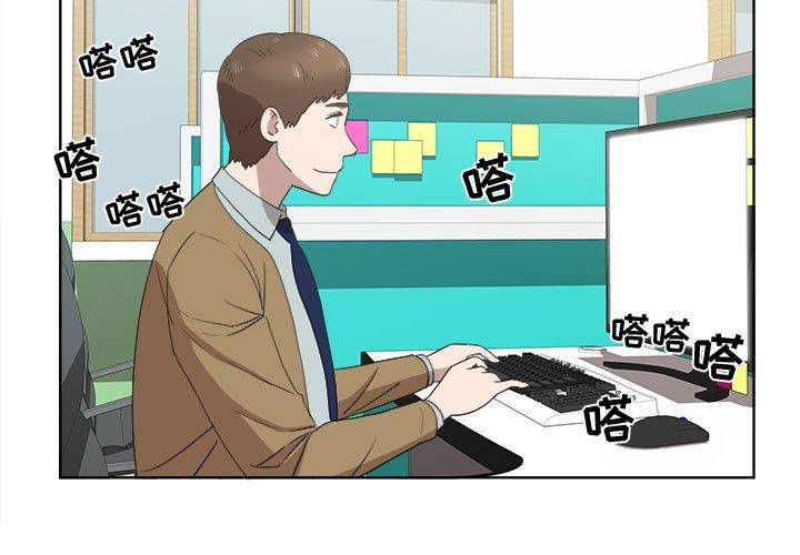 第22话 - 第3.jpg页