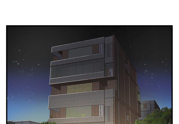 第8话 - 第3.jpg页