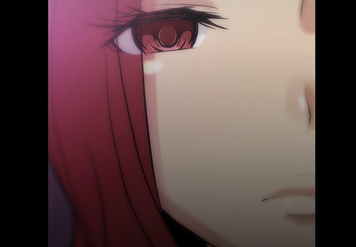 蜜毒 第44话（最终话） 第3页
