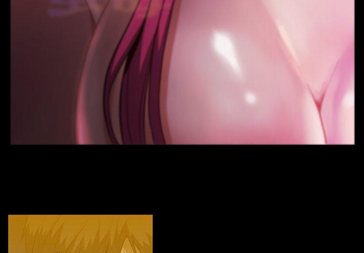 蜜毒 第41话 第3页