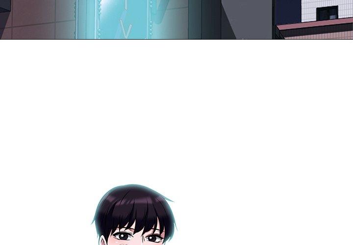 第5话 - 第3.jpg页