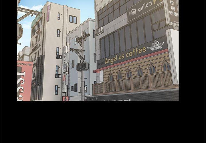 第14话 - 第3.jpg页