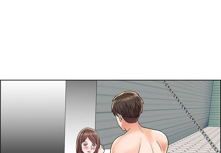 人性放逐游戏 第12话 第3页