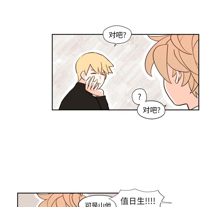 第7章 - 第20.jpg页