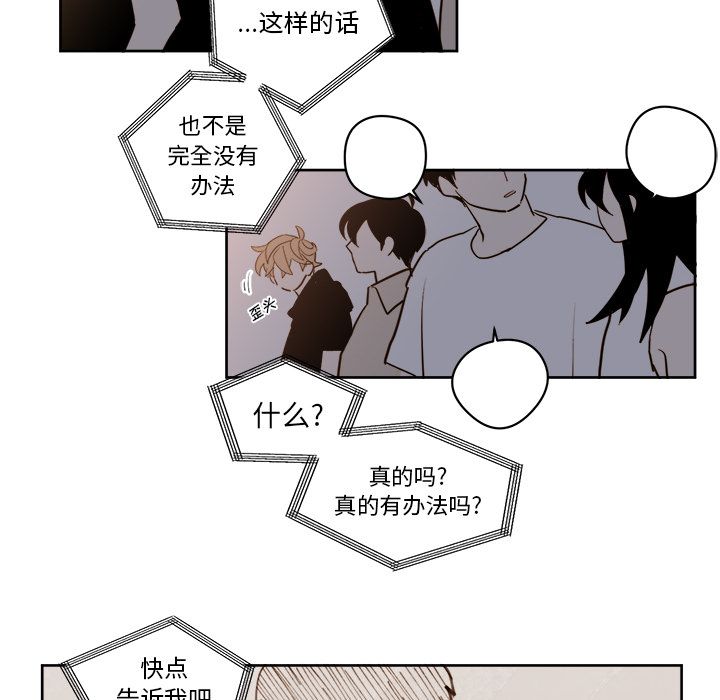 第18章 - 第20.jpg页