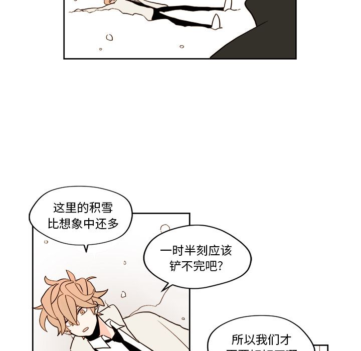 第4章 - 第20.jpg页