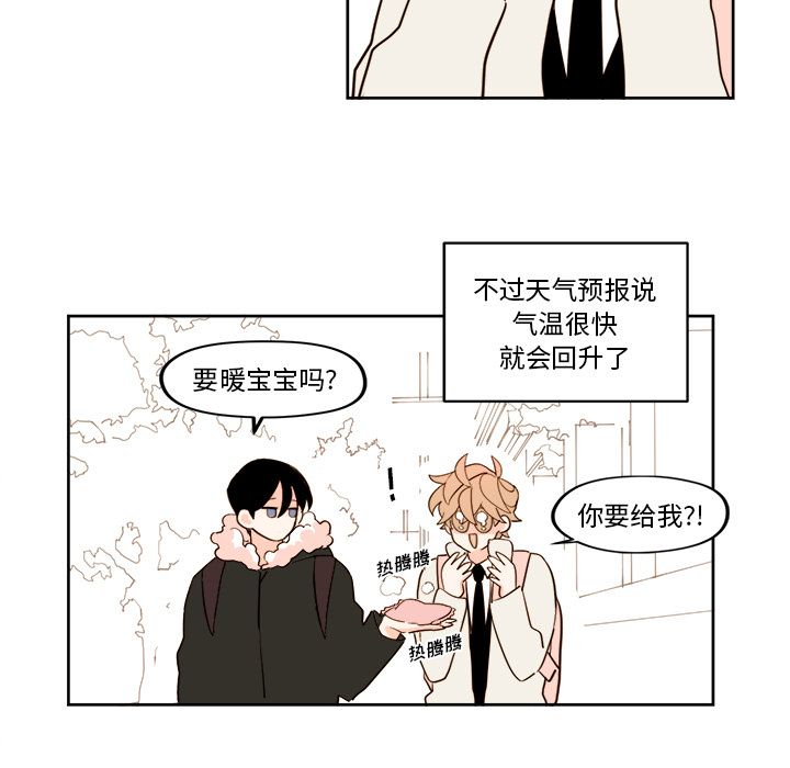 第16章 - 第20.jpg页