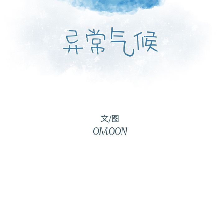 第14章 - 第20.jpg页