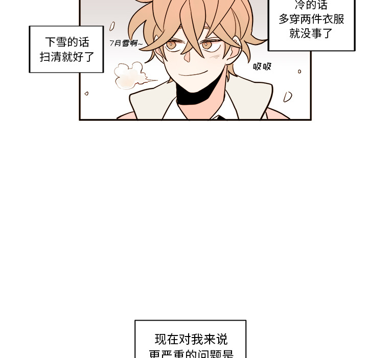 第1章 - 第20.jpg页