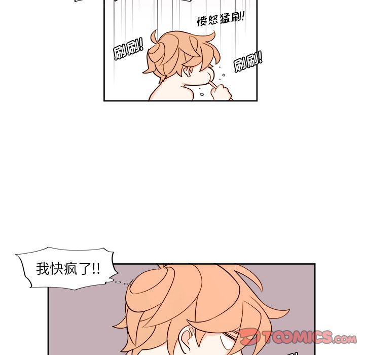 第11章 - 第20.jpg页