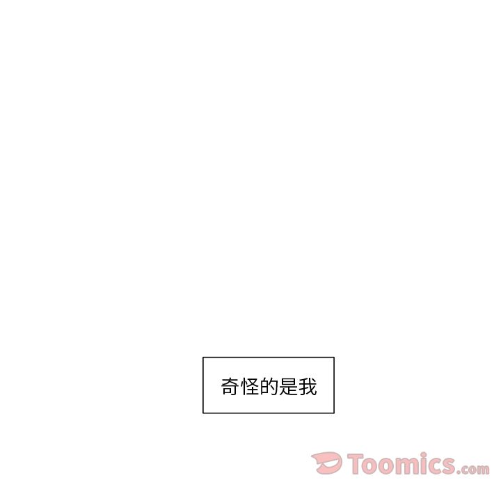 第10章 - 第20.jpg页