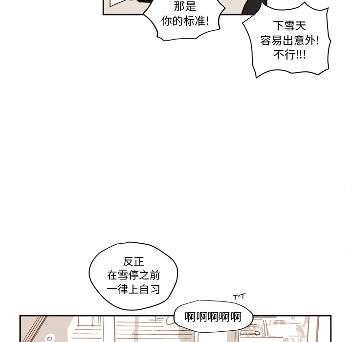 第2章 - 第20.jpg页