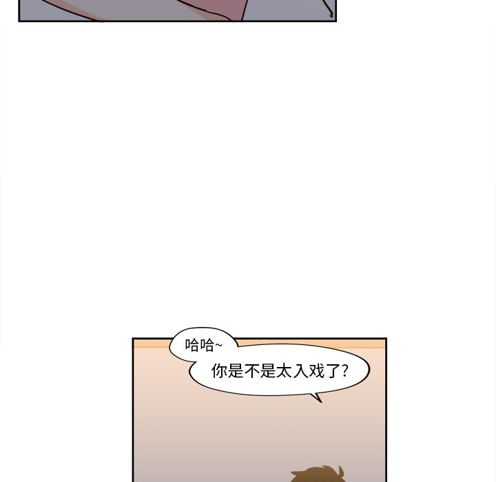 第19章 - 第20.jpg页