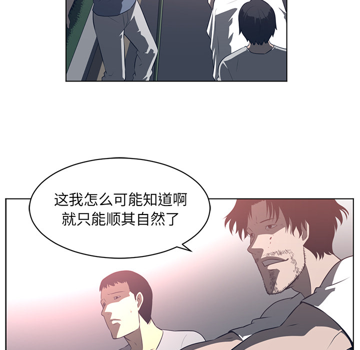 第 55 章 - 第20.jpg页