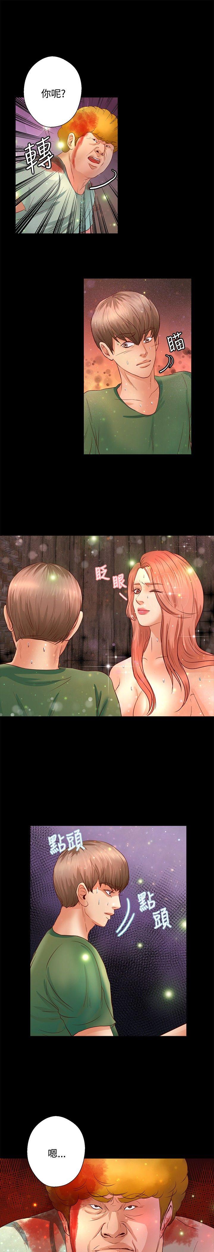 第19话 - 第20.jpg页