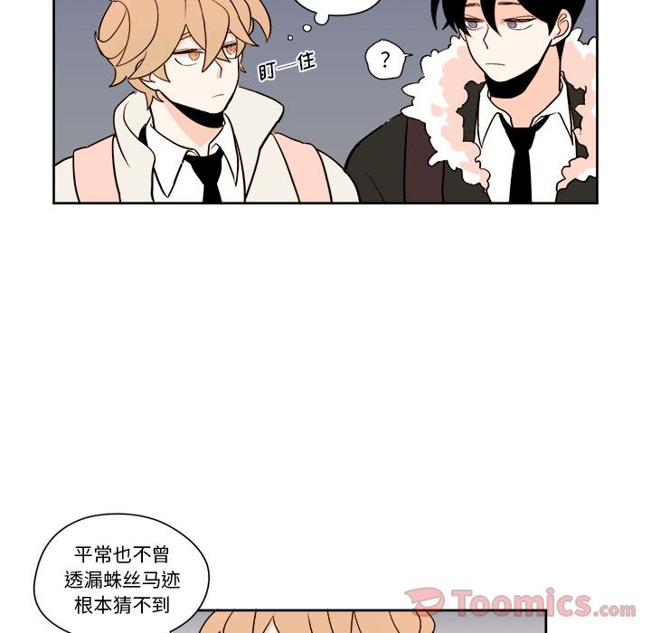 第9章 - 第21.jpg页