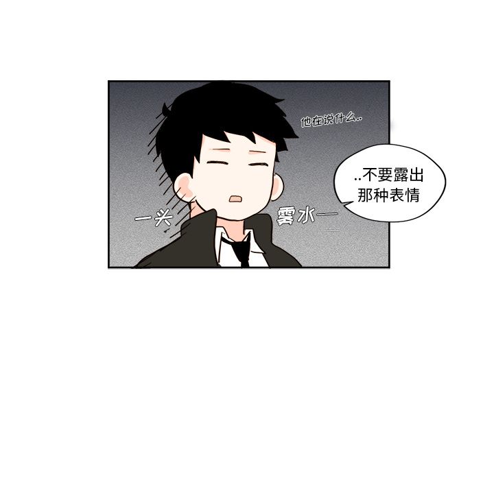 第5章 - 第21.jpg页