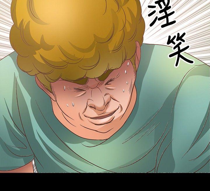 第14话 - 第21.jpg页