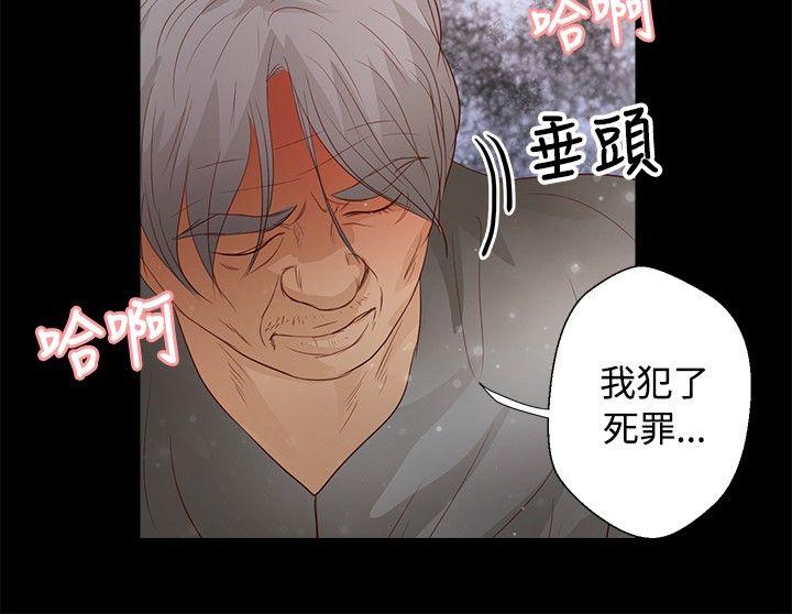 第32话 - 第21.jpg页