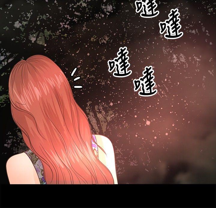第10话 - 第21.jpg页