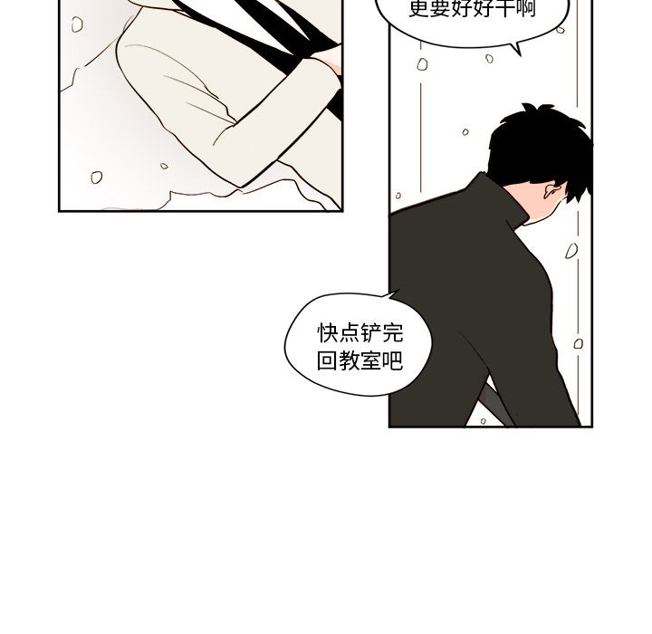 第4章 - 第21.jpg页